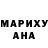 МДМА кристаллы Red Prez