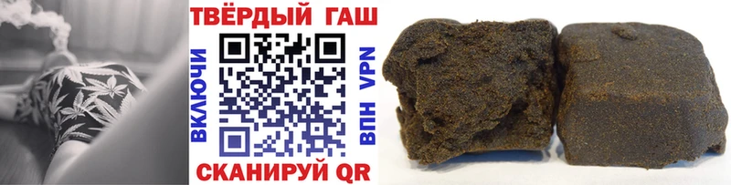 omg онион  Невельск  ГАШИШ хэш 