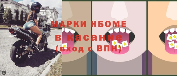 герыч Богданович