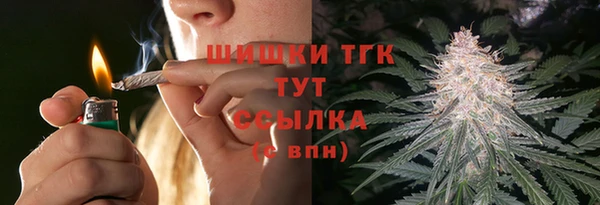 герыч Богданович