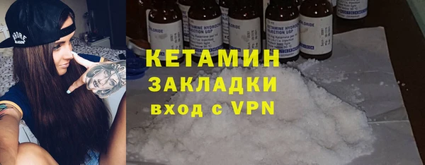 герыч Богданович