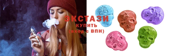 герыч Богданович
