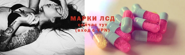 герыч Богданович