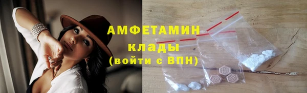 герыч Богданович