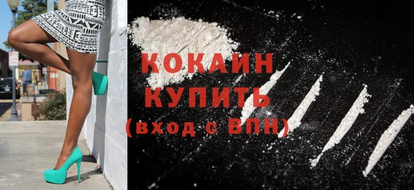 герыч Богданович