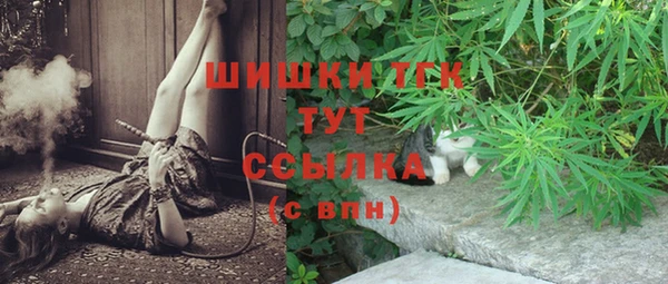 герыч Богданович