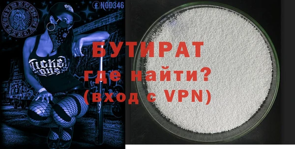 герыч Богданович