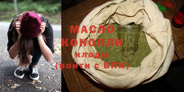 герыч Богданович