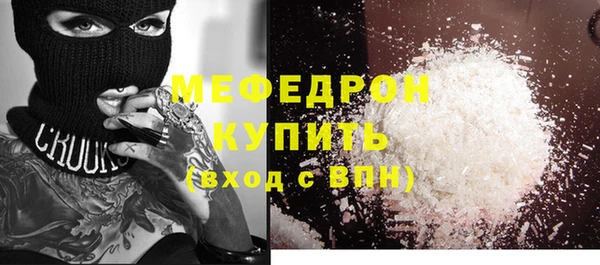 герыч Богданович