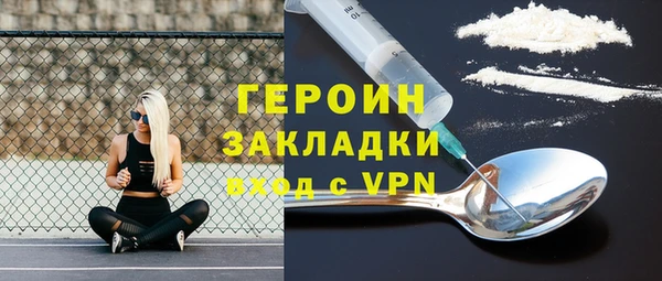 герыч Богданович