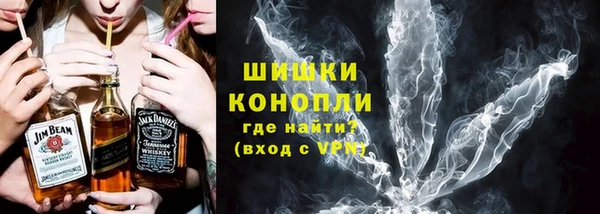 герыч Богданович